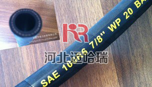 SAE 100R6Һ�����zܛ��