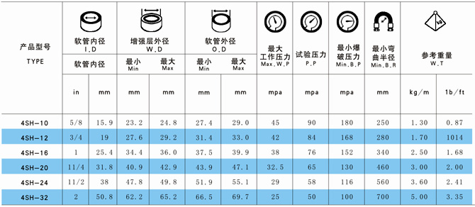 1-161231101Q6102.jpg 1-161231101Q6102.jpg