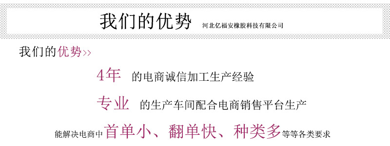 �҂��ă�(y��u)��(sh��)