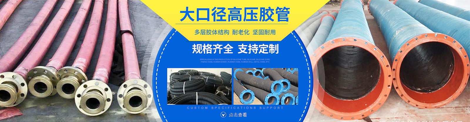 ��ڏ�䓽z�����z��