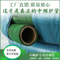 ���l�t���ßo̼�z��