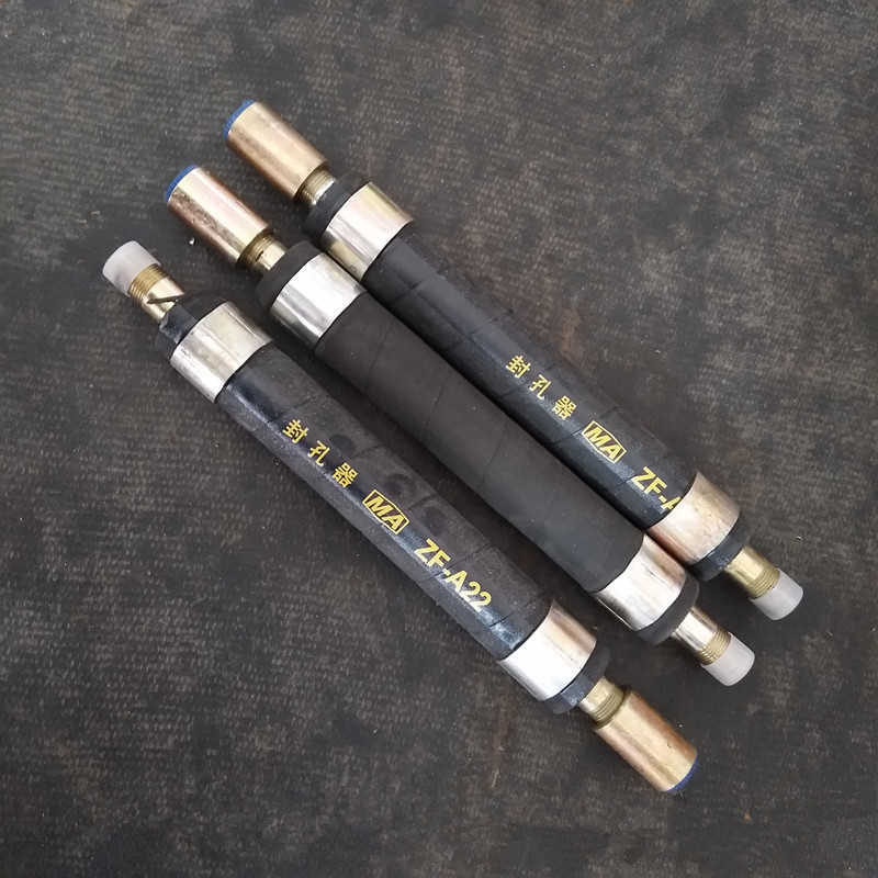 ��˹��Ō���ע�{�����