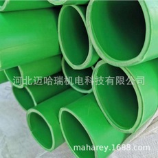 ú�VҺ��֧���͹��o(h��)��