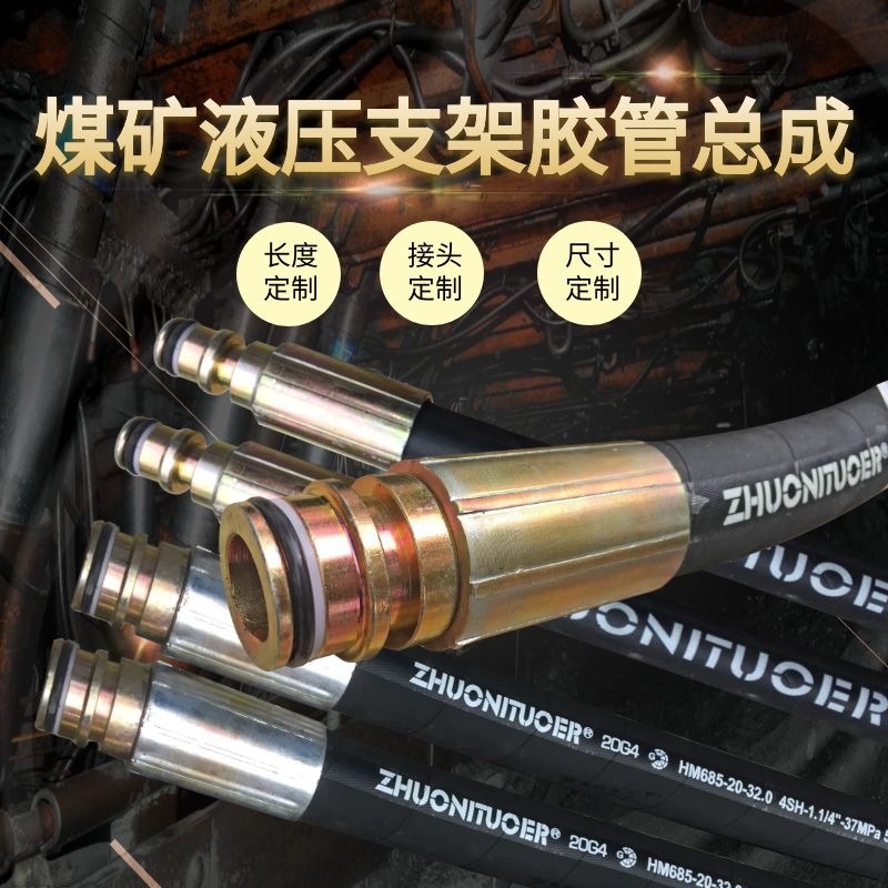 ú�VҺ��֧���z��