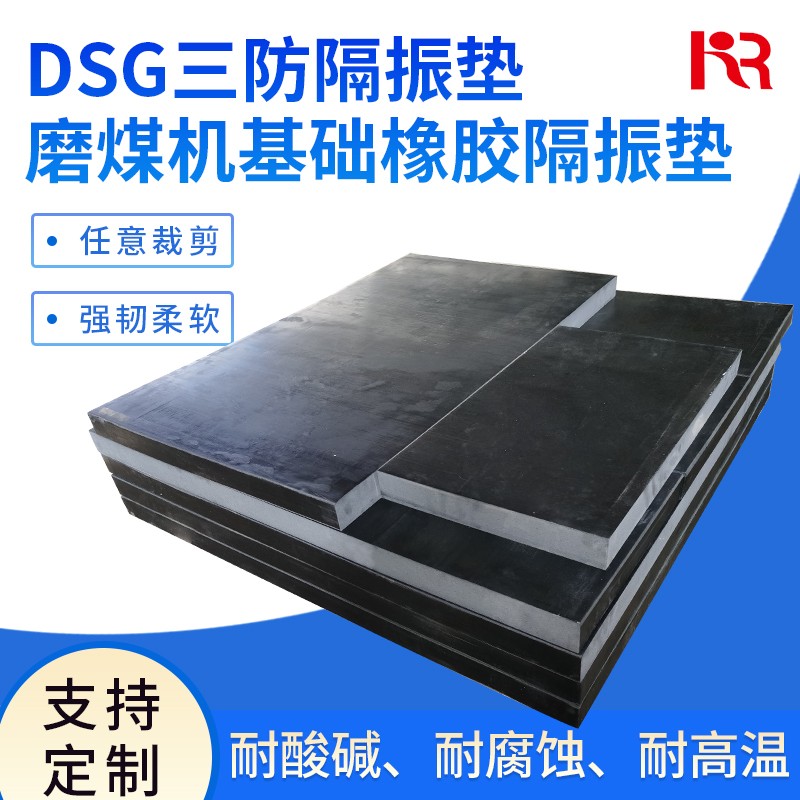 ������100mmĥú�C(j��)���z����|